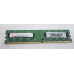 Lenovo Memory 1GB DDR2 ECC RAM PC2-5300 667MHz ThinkCentre A52 A53 A55 A57 30R5126